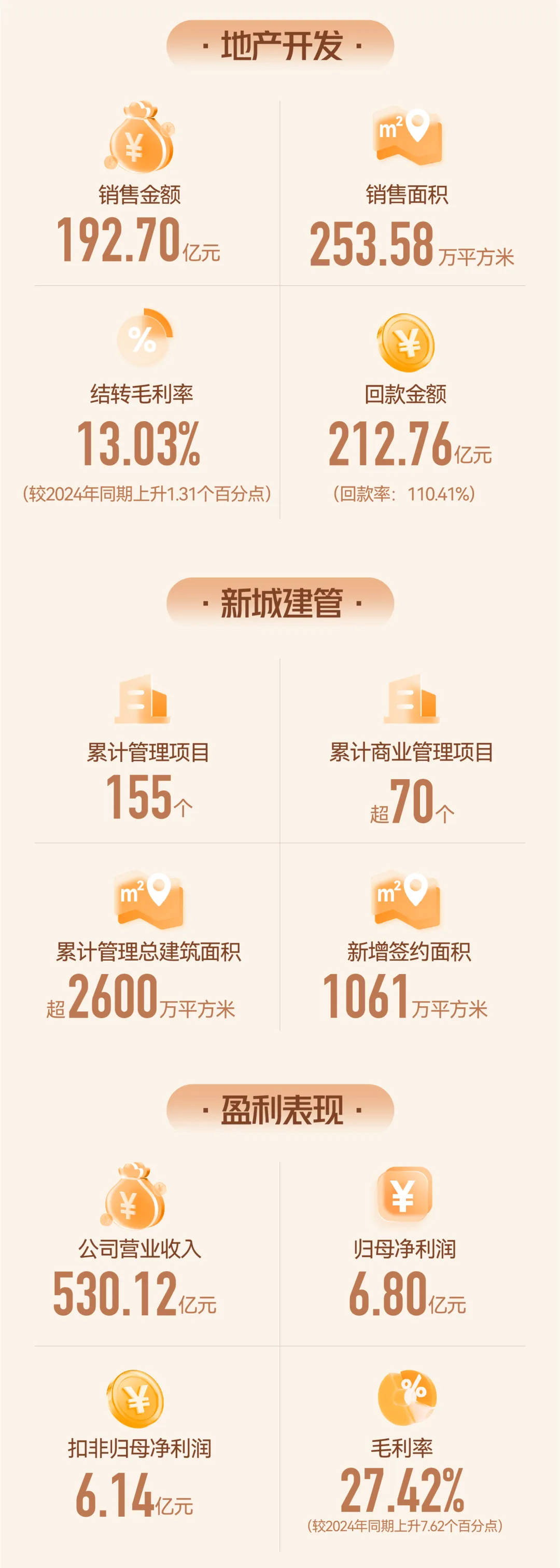 未标题-3.jpg