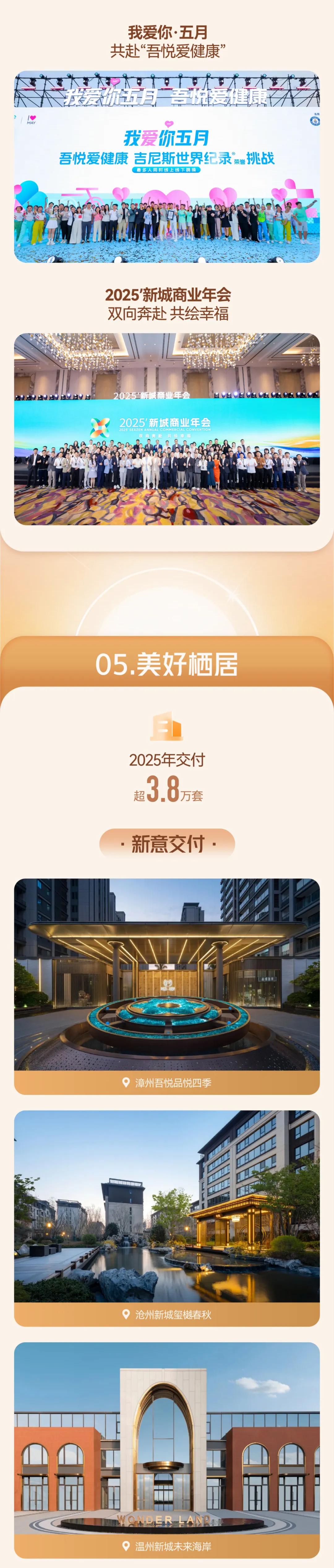 未标题-18.jpg