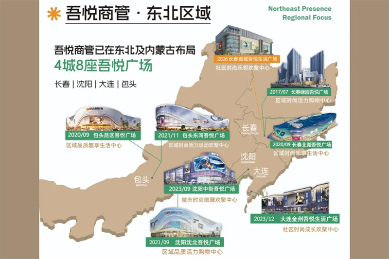 未标题-4.jpg 未标题-4.jpg