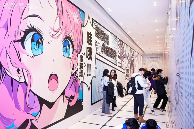 未标题-6.jpg 未标题-6.jpg